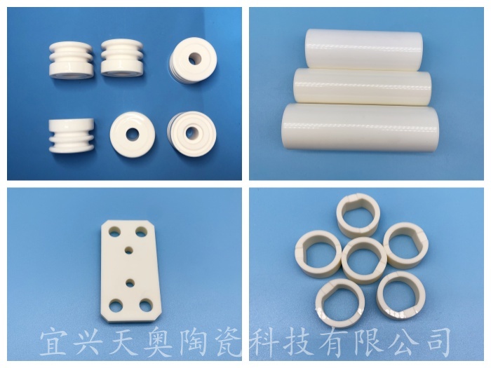 高頻絕緣陶瓷生產廠家